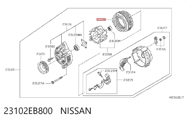 Обмотка генератора 23102EB800 Nissan/Infiniti