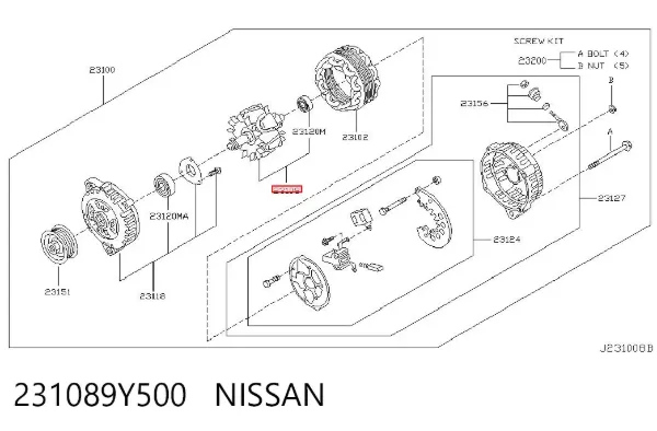  231089Y500 Nissan/Infiniti