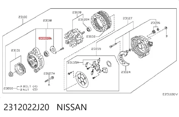 Подшипники генератора 2312022J20 Nissan/Infiniti