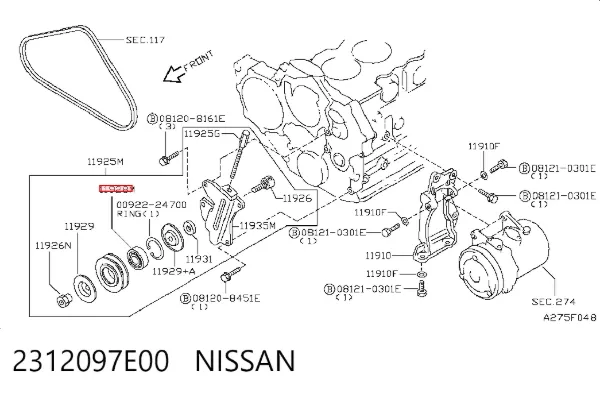Подшипники генератора 2312097E00 Nissan/Infiniti