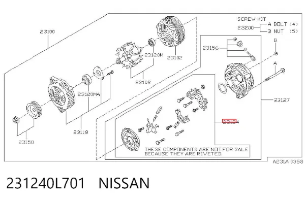 Генератор 231240L701 Nissan/Infiniti