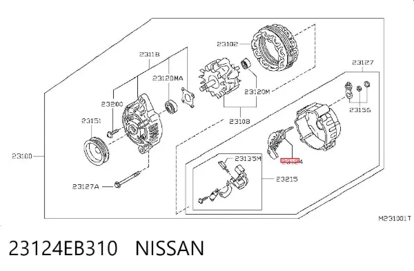 Диодный мост 23124EB310 Nissan/Infiniti