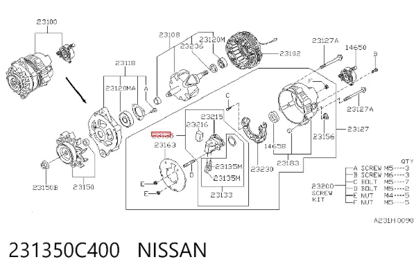 Реле генератора 231350C400 Nissan/Infiniti