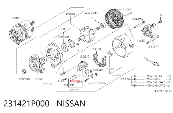 Щетки генератора 231421P000 Nissan/Infiniti