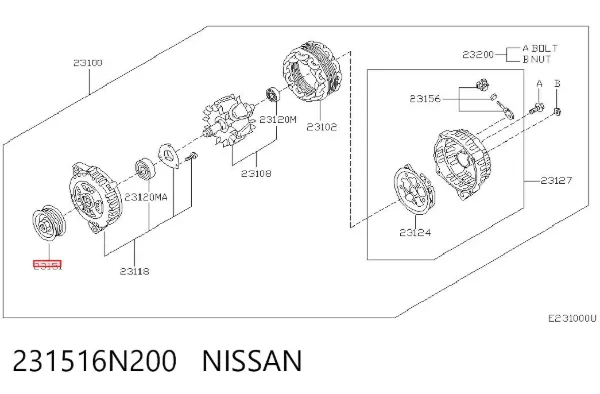 Шкив генератора 231516N200 Nissan/Infiniti