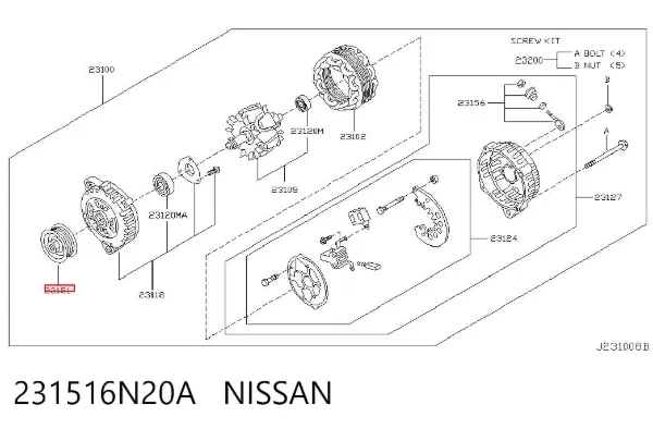 Шкив генератора 231516N20A Nissan/Infiniti