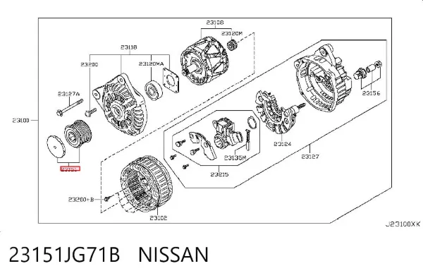 Шкив генератора 23151JG71B Nissan/Infiniti