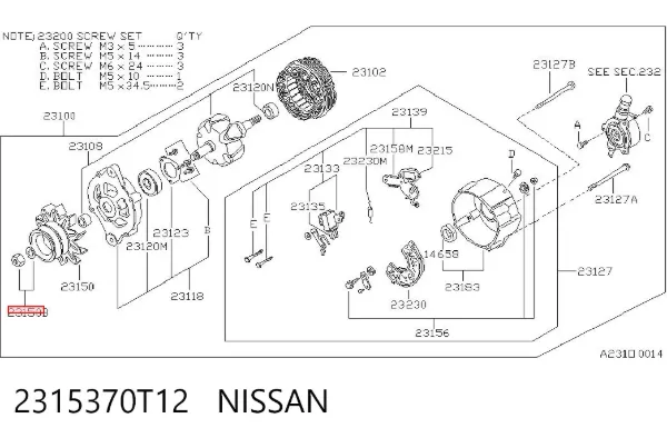  2315370T12 Nissan/Infiniti
