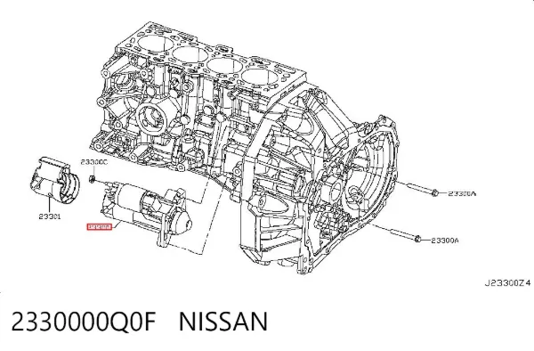 Стартер 2330000Q0F Nissan/Infiniti