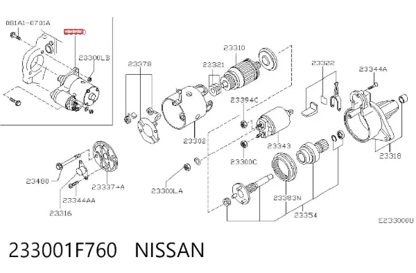 Стартер 233001F760 Nissan/Infiniti