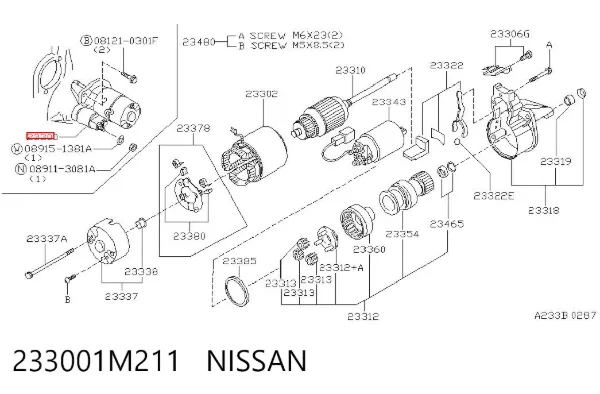 Стартер 233001M211 Nissan/Infiniti