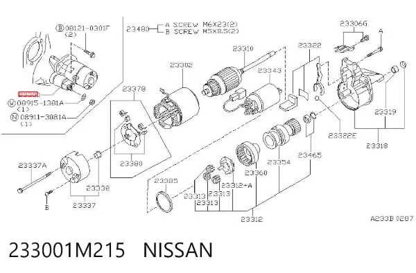 Стартер 233001M215 Nissan/Infiniti