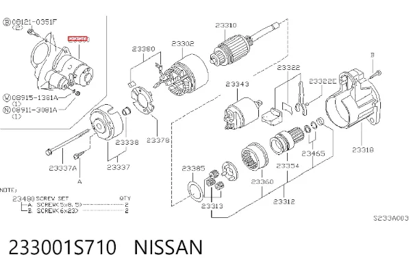 Стартер 233001S710 Nissan/Infiniti