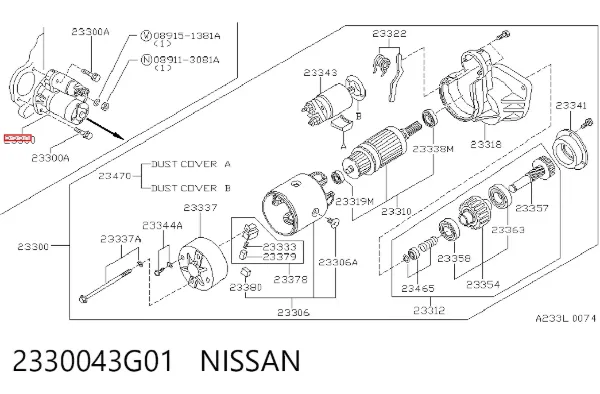Стартер 2330043G01 Nissan/Infiniti