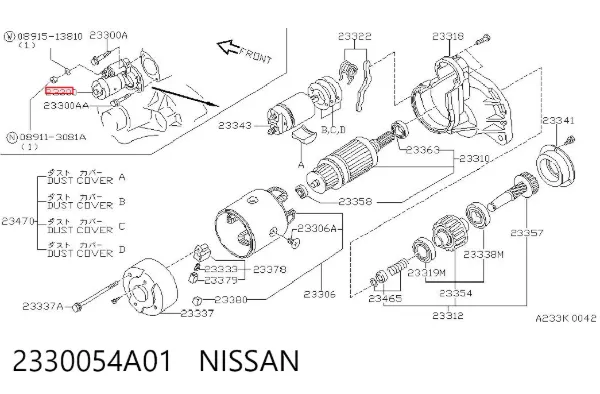 Стартер 2330054A01 Nissan/Infiniti