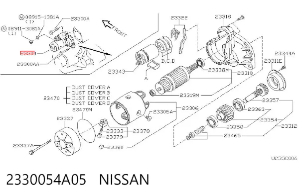 Стартер 2330054A05 Nissan/Infiniti