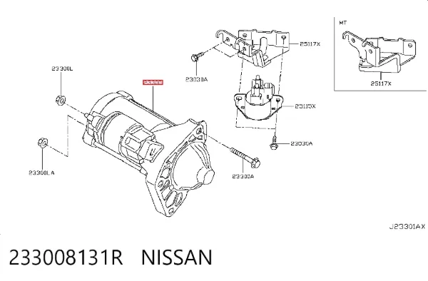 Стартер 233008131R Nissan/Infiniti