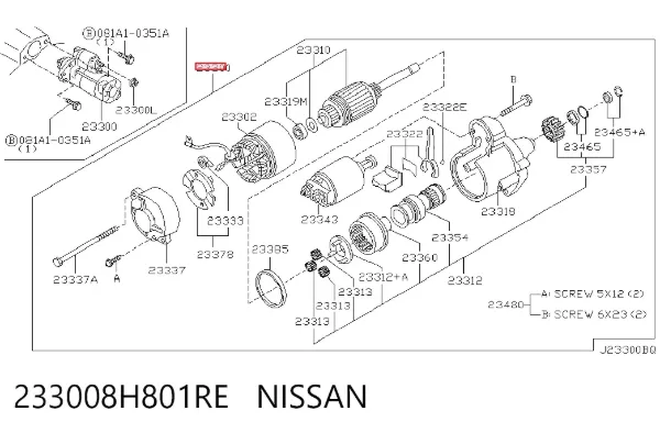 Стартер 233008H801RE Nissan/Infiniti