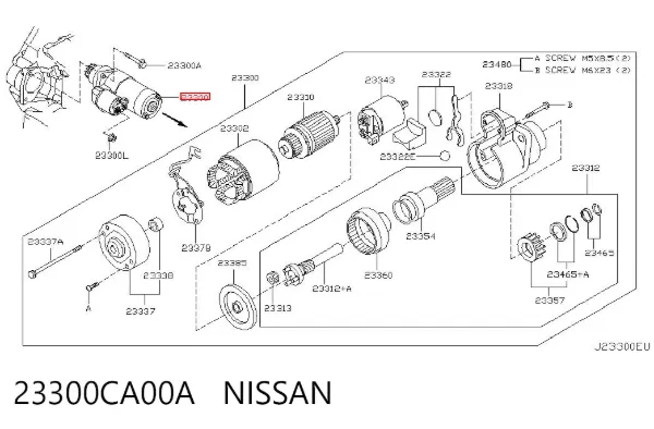Стартер 23300CA00A Nissan/Infiniti