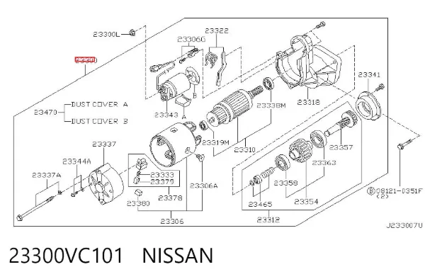 Стартер S13551A MSG