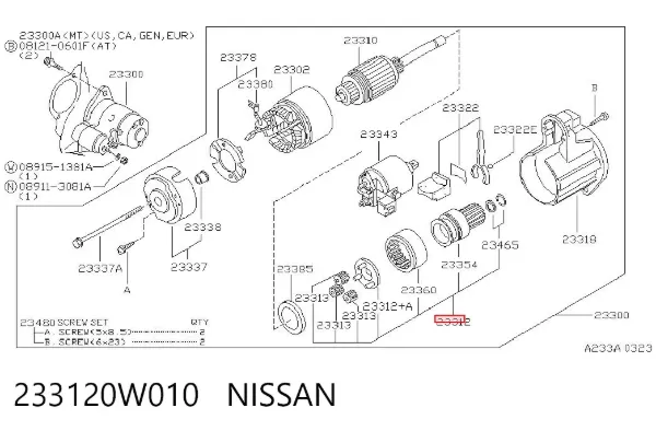 Бендикс стартера 233120W010 Nissan/Infiniti