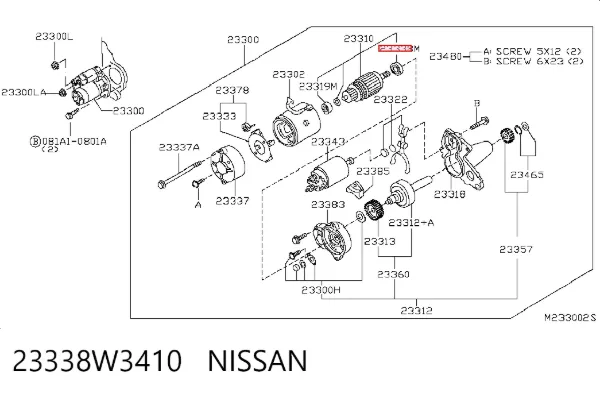 Подшипники генератора 23338W3410 Nissan/Infiniti