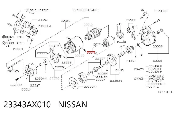 Втягивающее реле стартера 23343AX010 Nissan/Infiniti