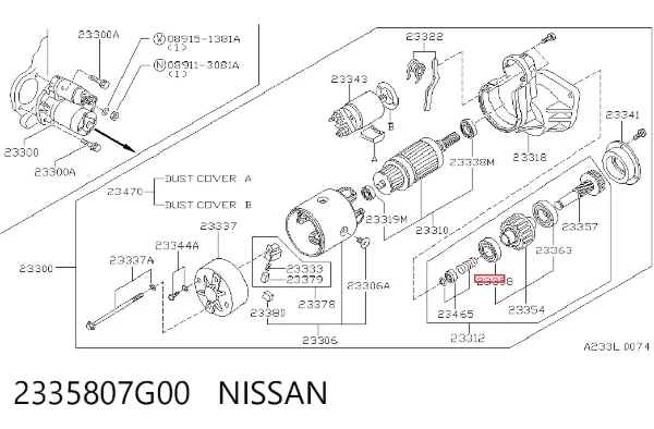 Подшипник стартера 2335807G00 Nissan/Infiniti