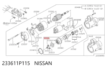 Шестерня стартера NISSAN 233611P115
