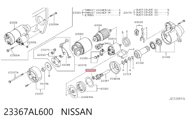  23367AL600 Nissan/Infiniti