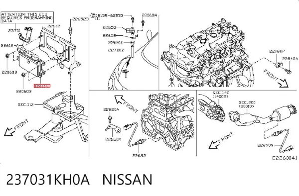 Блок управления двигателем 237031KH0A Nissan/Infiniti