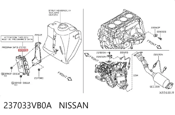 Блок управления двигателем 237033VB0A Nissan/Infiniti