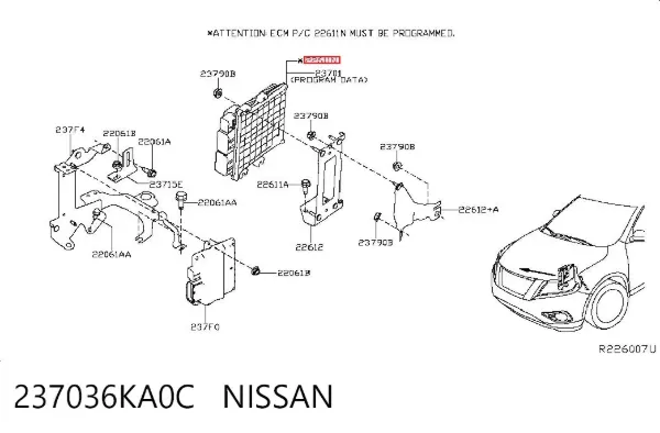 Блок управления двигателем 237036KA0C Nissan/Infiniti