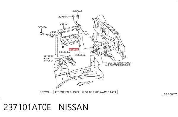 Блок управления двигателем 237101AT0E Nissan/Infiniti
