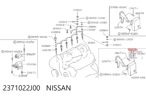Блок управления двигателем 2371022J00 Nissan/Infiniti