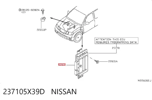 Блок управления двигателем 237105X39D Nissan/Infiniti