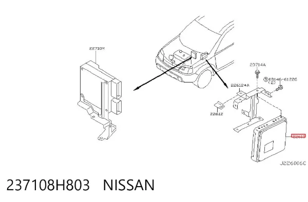 Блок управления двигателем 237108H803 Nissan/Infiniti