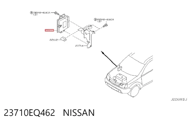 Блок управления двигателем 23710EQ462 Nissan/Infiniti