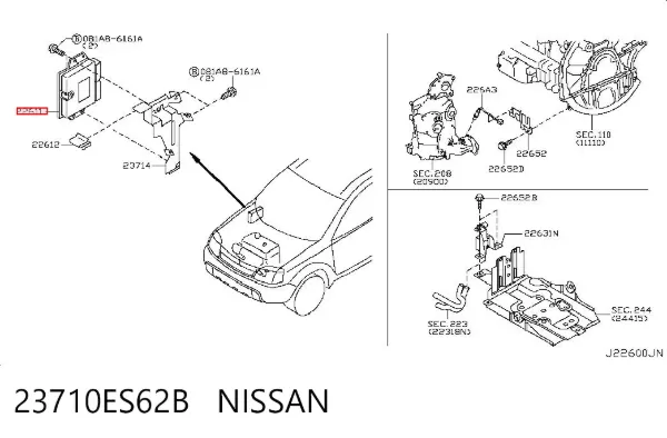 Блок управления двигателем 23710ES62B Nissan/Infiniti