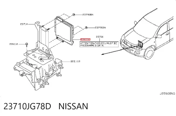 Блок управления двигателем 23710JG78D Nissan/Infiniti