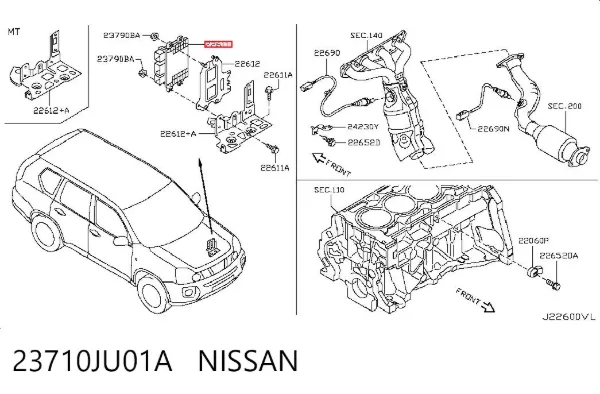 Блок управления двигателем 23710JU01A Nissan/Infiniti