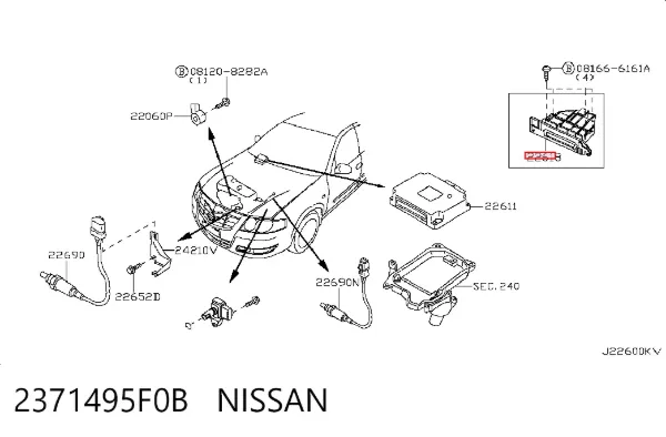 Блок управления двигателем 2371495F0B Nissan/Infiniti