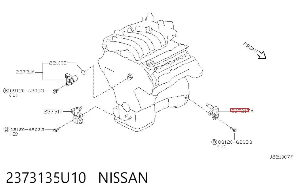 Датчик коленвала 2373135U10 Nissan/Infiniti