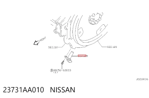 Датчик распредвала 23731AA010 Nissan/Infiniti