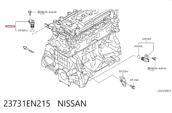 Датчик распредвала 23731EN215 Nissan/Infiniti