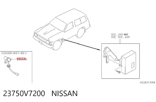  23750V7200 Nissan/Infiniti
