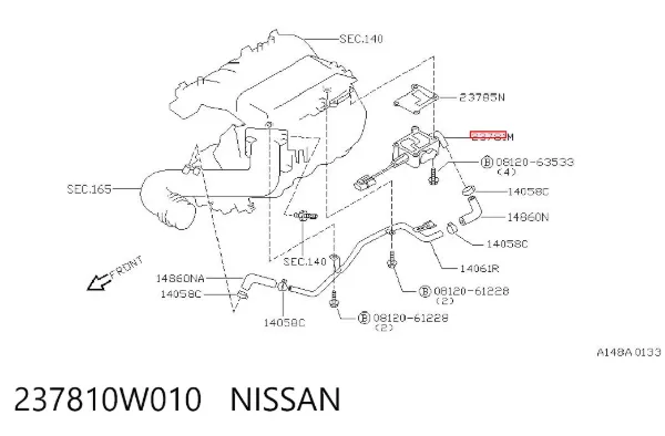 Регулятор холостого хода 237810W010 Nissan/Infiniti