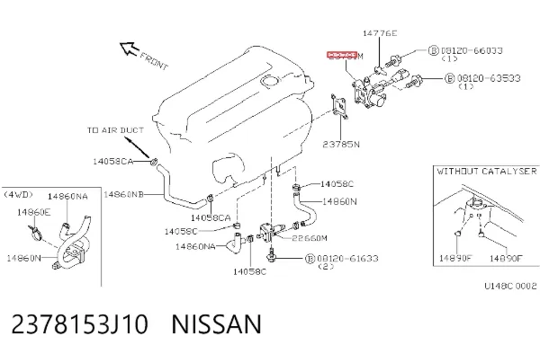 Регулятор холостого хода 2378153J10 Nissan/Infiniti