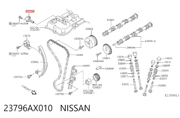 Клапан фазорегулятора 23796AX010 Nissan/Infiniti