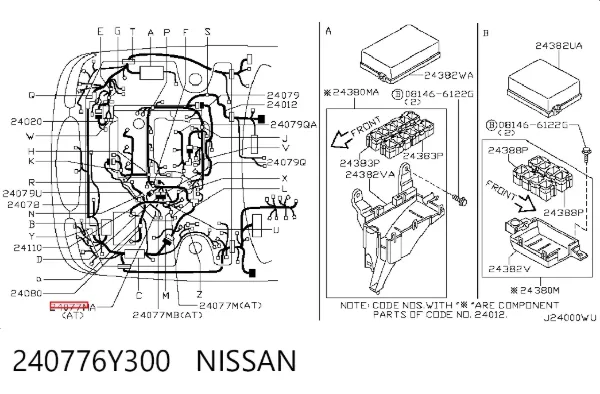  240776Y300 Nissan/Infiniti
